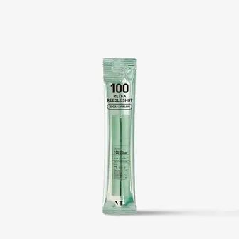 VT Cosmetics. Бустер-сироватка з мікроголками та ретинолом 2 мл