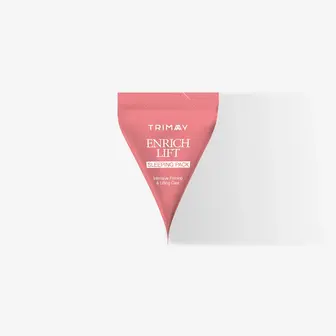 Trimay. Нічна маска для підвищення еластичності шкіри