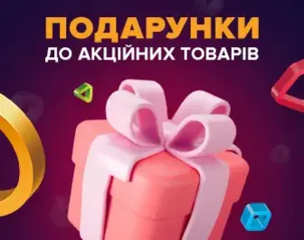 Даруємо периферію до ПК Vinga AIO