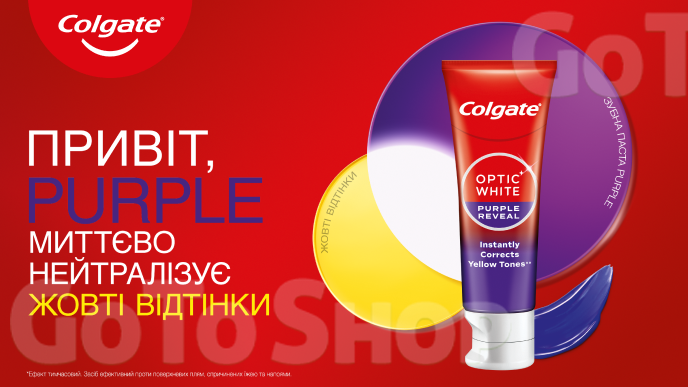 Colgate