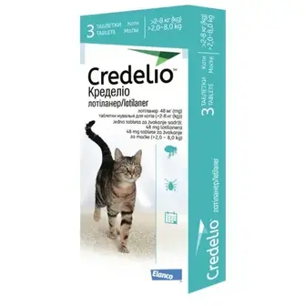 Таблетки для котів Elanco Credelio Lotilaner 1 шт