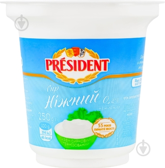 Крем-сир President® Ніжний нежирний 250 г 4823065734392