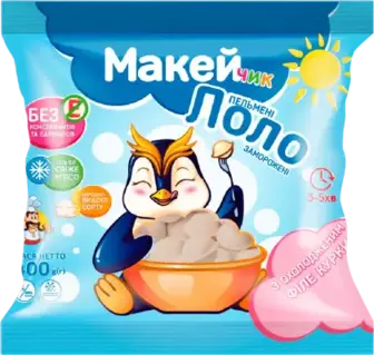 Пельмені Макей Лоло з філе курки 400 г