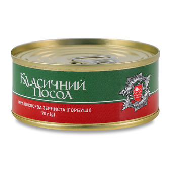 Ікра горбуші Класичний Посол лососева зерниста перший сорт 70 г (4823124002516)