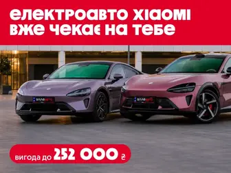 Втілення досконалості Xiaomi