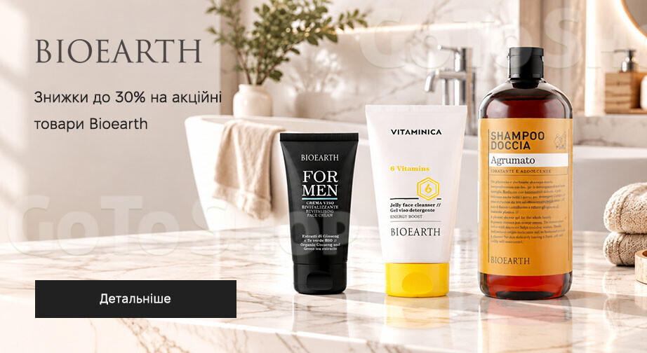 Акція Bioearth