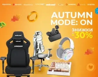 Знижки до 30% на периферію Keychron, SIHOO, LiberNovo, OfficePro, Anda Seat, Fifine, GamePro, Ajazz,