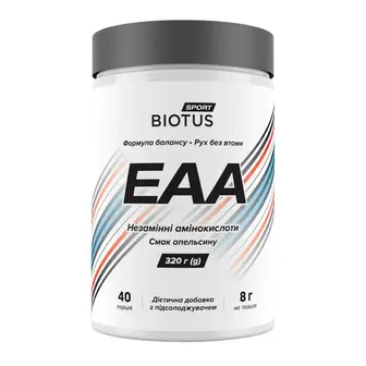 ЕАА, EАА, Biotus, незамінні амінокислоти, 320 г