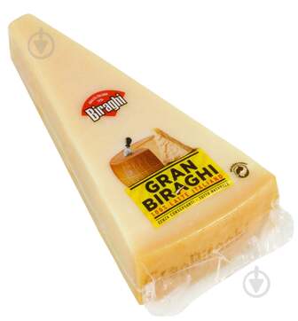 Сир Biraghi твердий Гран 200 г 45%