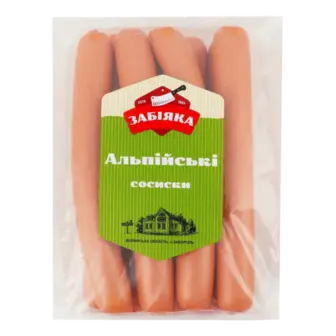 Сосиски "Альпійські" ТМ Забіяка, ціна за 1кг