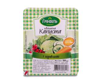 Капуста квашена "Грінвіль" з журавлиною, 500г