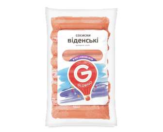 Сосиски "Глобино" "Віденські" варені в/ґ, 415г
