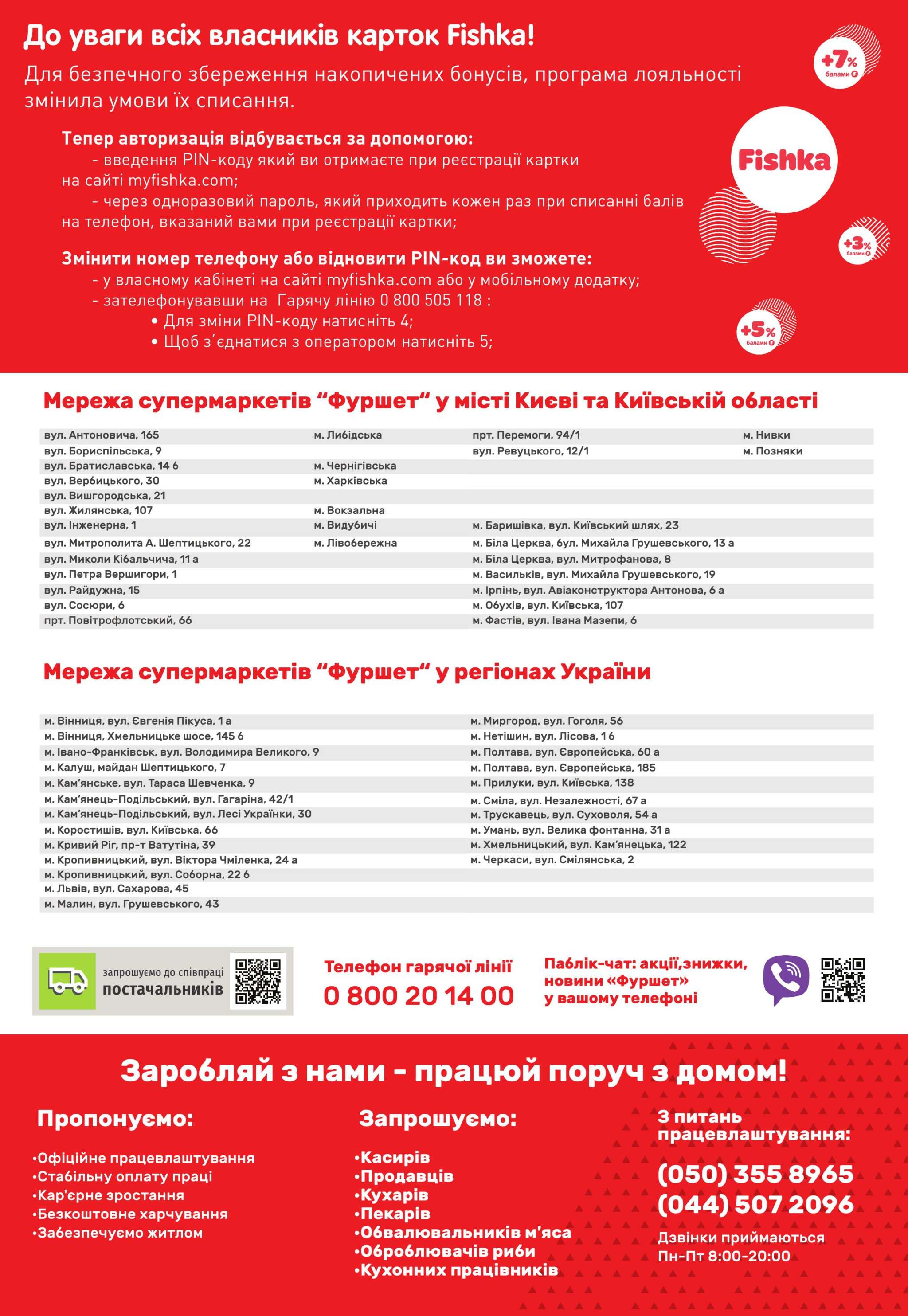 123846-721616038893371706