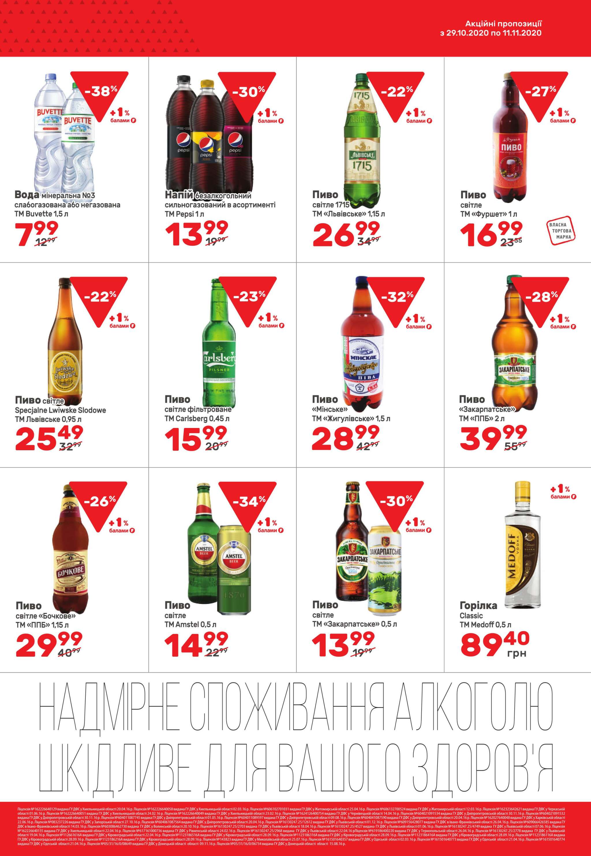 123846-809516038893373432