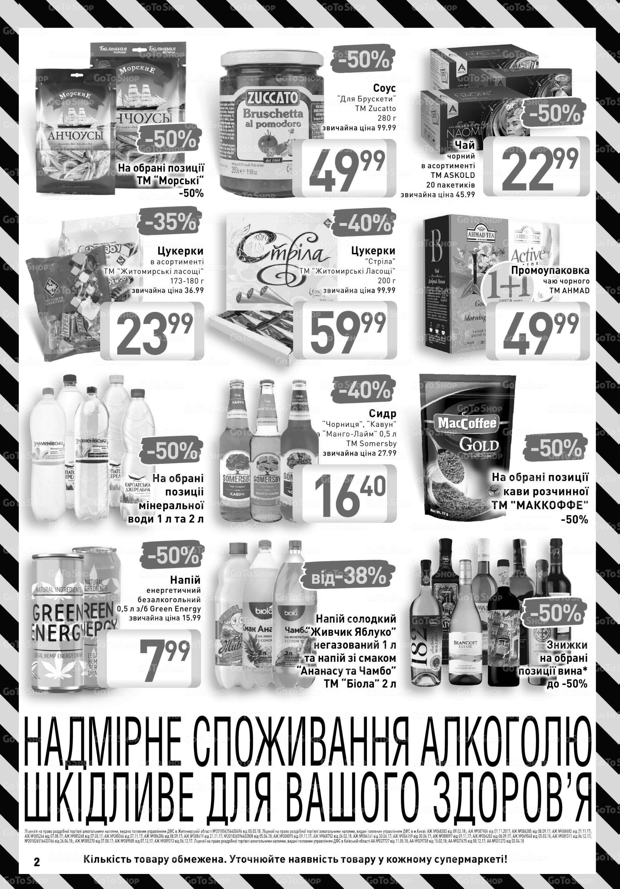 131706-721416087058739343
