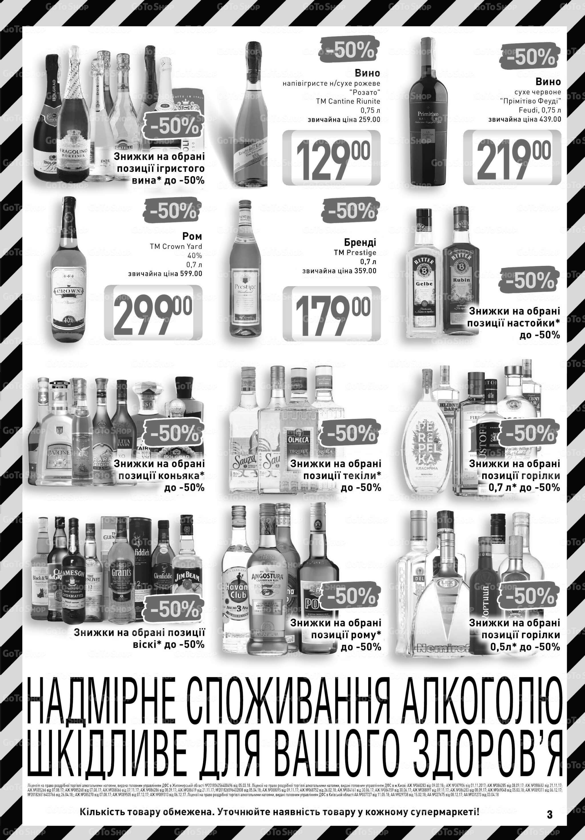 131706-91016087058739901