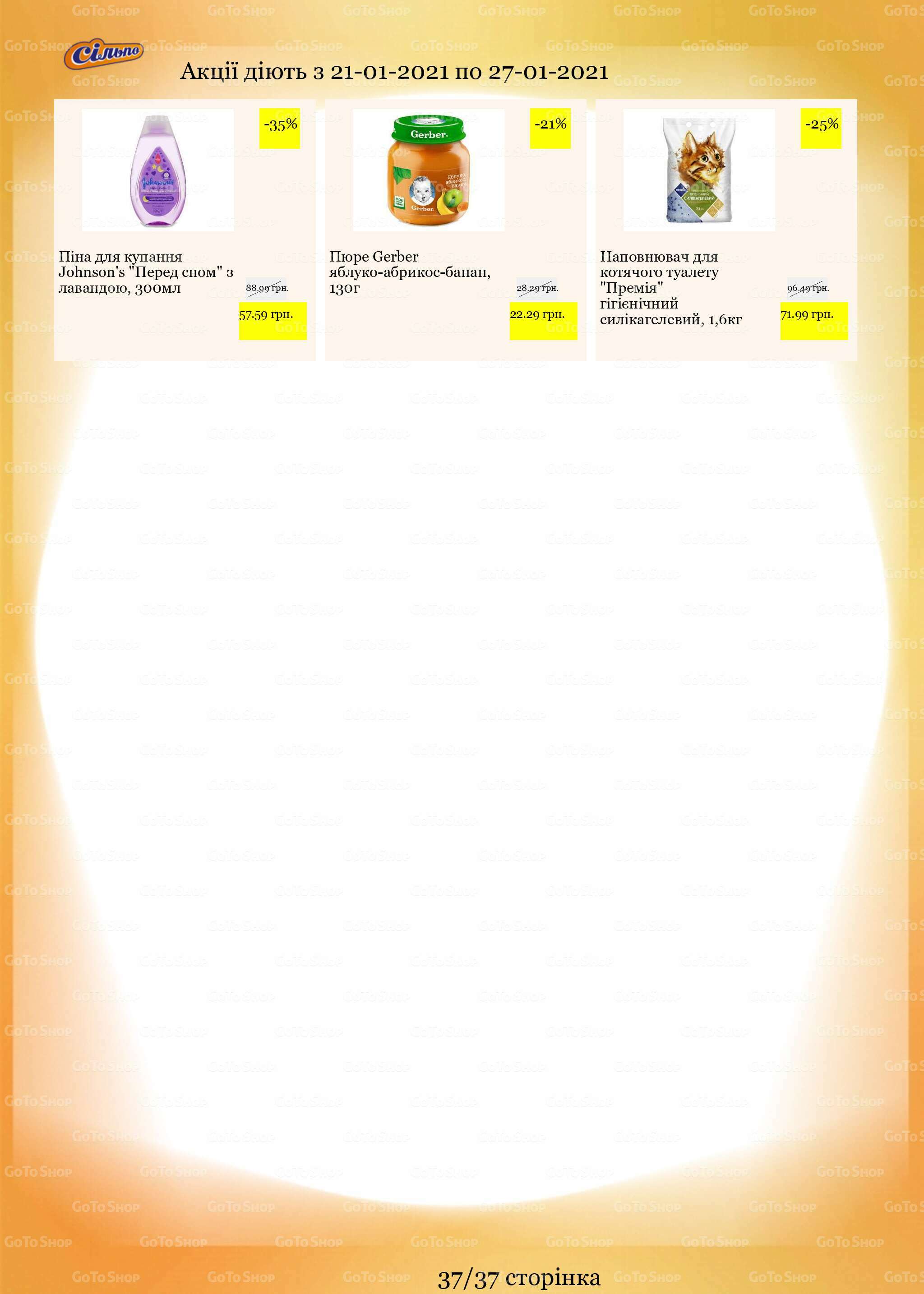 133382-885316111838246776