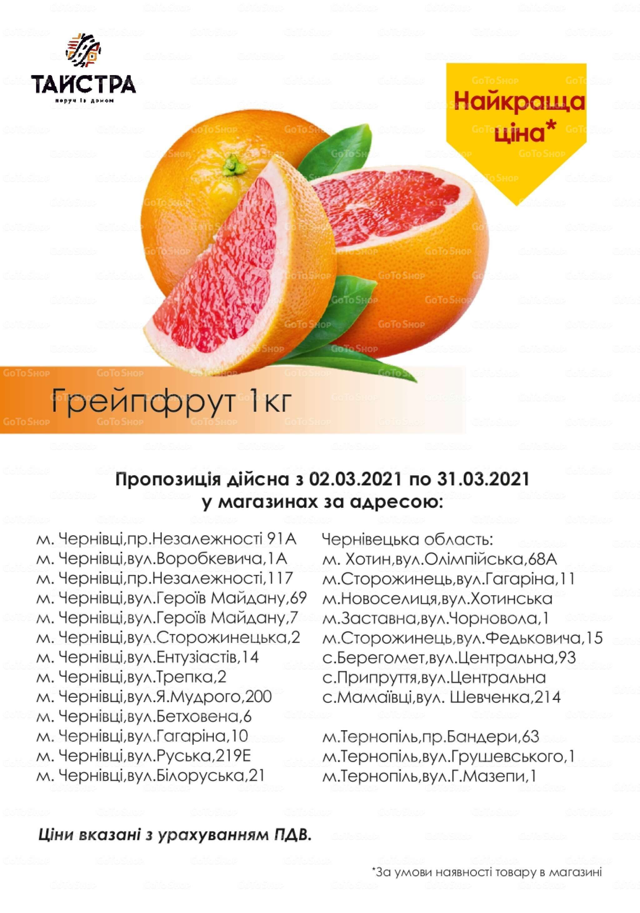 135451-632216140874699007