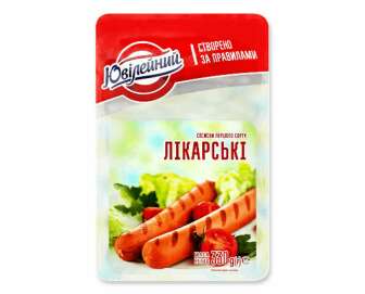 Сосиски «Ювілейний» «Лікарські» п/а 1 ґ, 330г