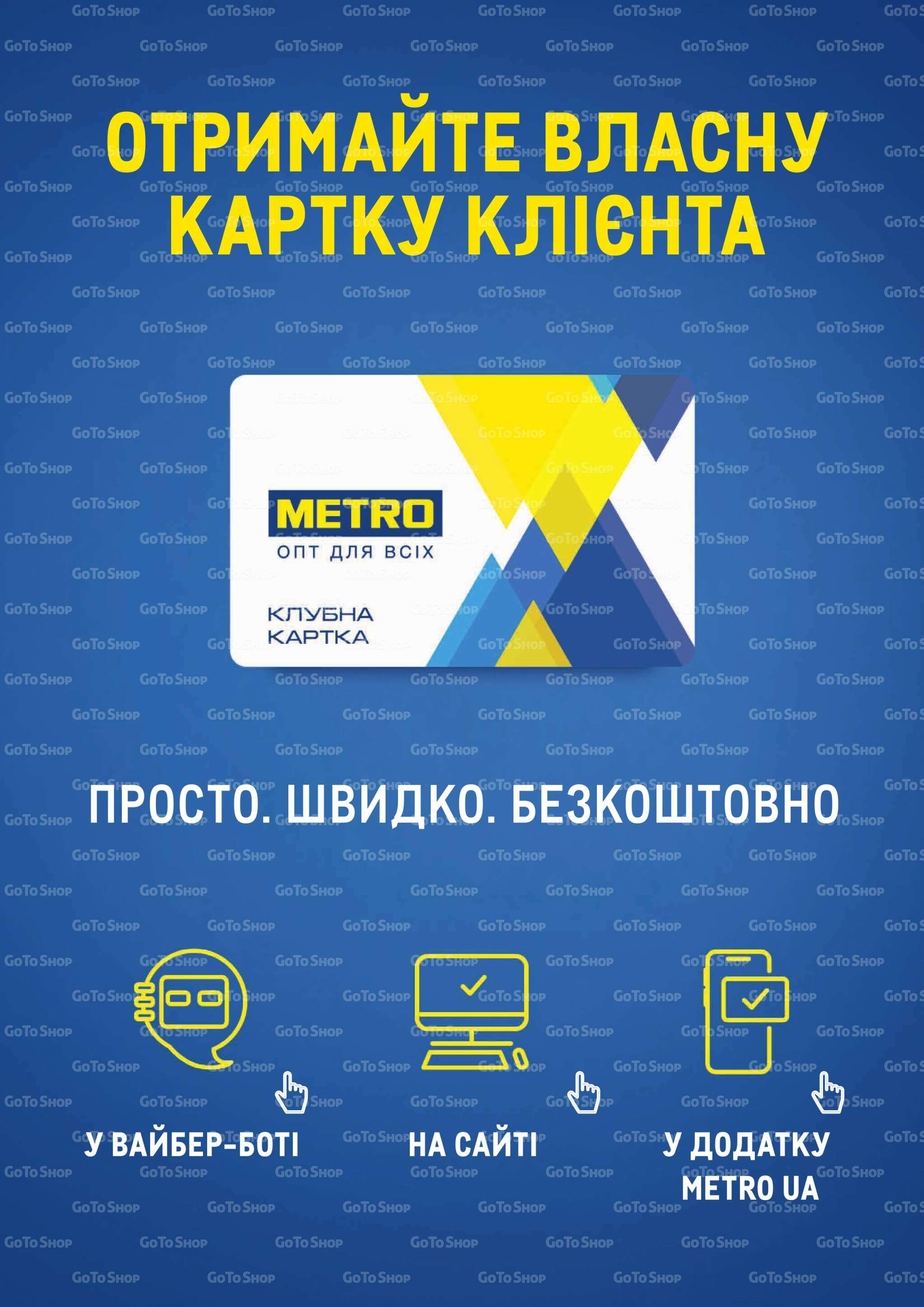 148994-834216298690411751