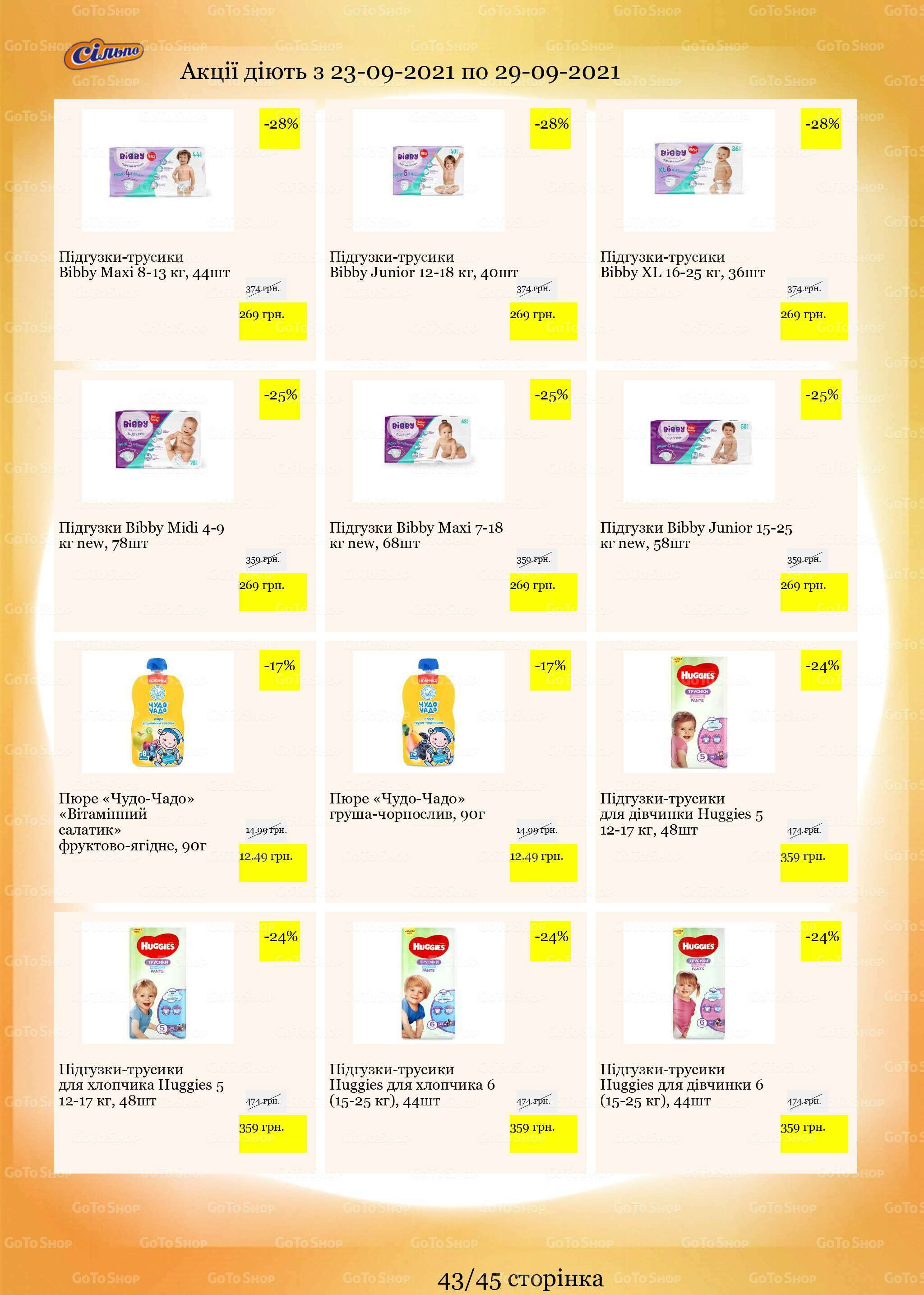 151104-999616324056521100