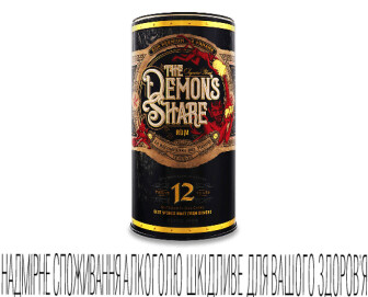 Ром The Demon's Share 12 y.o., 0,7л