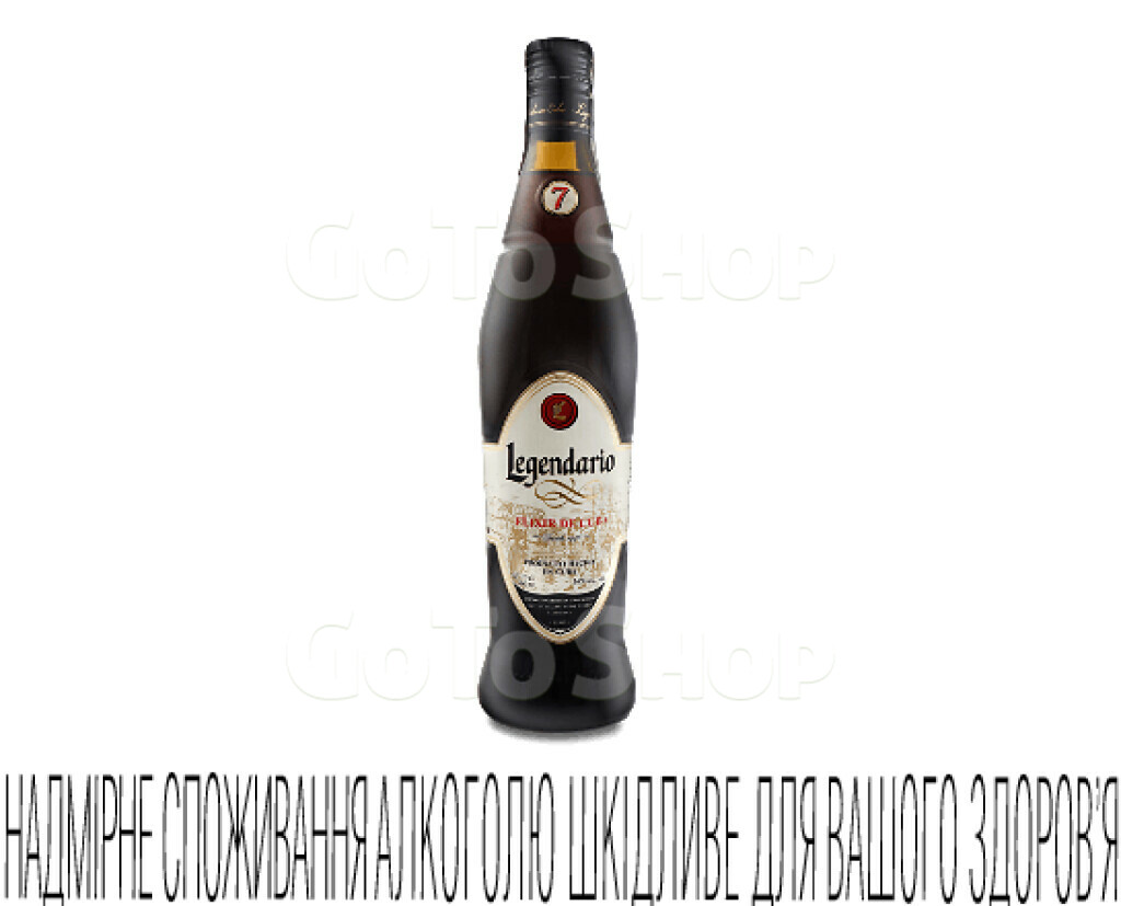 Ром Legendario Elixir 7 років, 0,7л