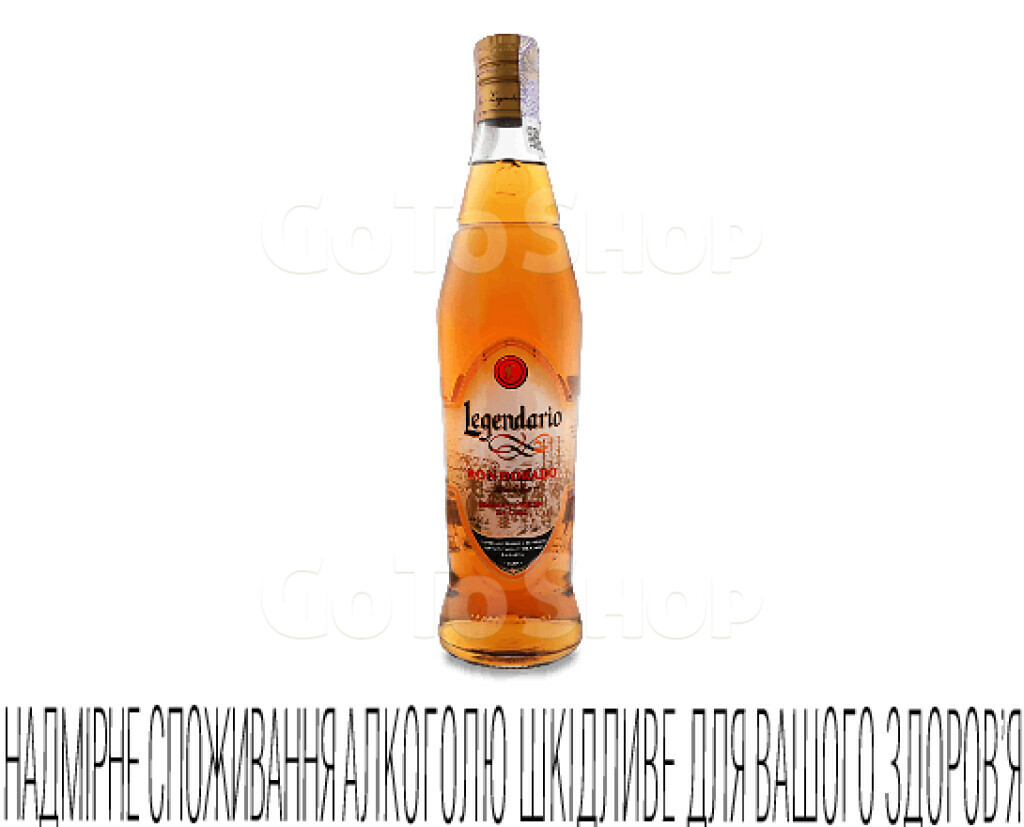 Ром Legendario Dorado 5 років, 0,7л