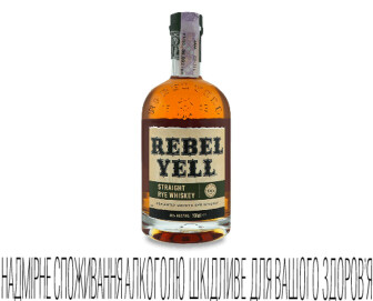 Віскі Rebel Yell Small Batch Rye, 0,7л