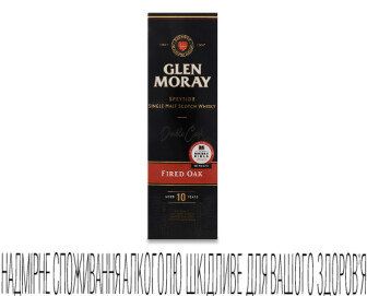 Віскі Glen Moray Fired Oak 10 yo, 0,7л