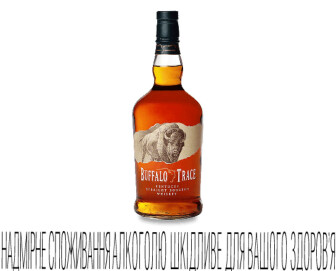 Віскі Buffalo Trace Bourbon 90 Proof, 0,75л