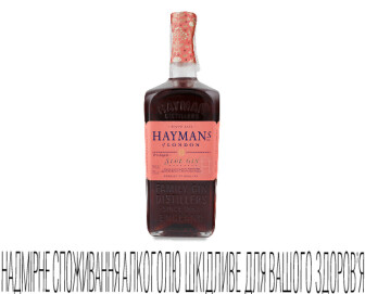 Джин терновий Hayman's Sloe 26%, 0,7л