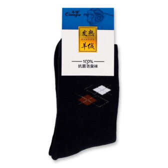 Шкарпетки чоловічі в асортименті р.41-45  1 пара