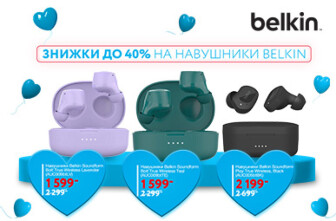 Знижки до 43% на навушники Belkin!