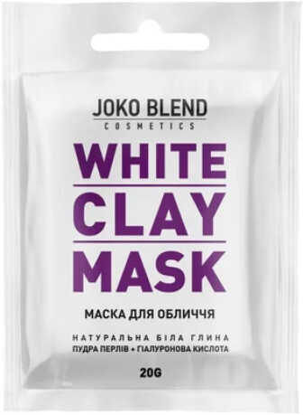 Joko Маска глиняна для обличчя White Clay