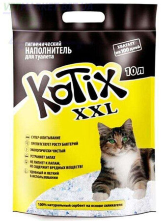 Kotix (Котікс) Наповнювач силікагелевий для котячого туалету 10 л