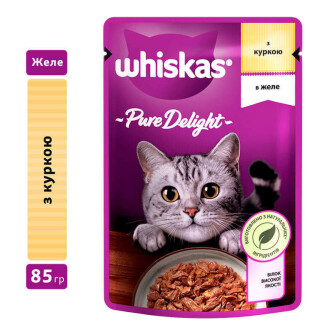 Whiskas (Віскас) Pure Delight - Вологий корм з куркою в желе для котів 85 г
