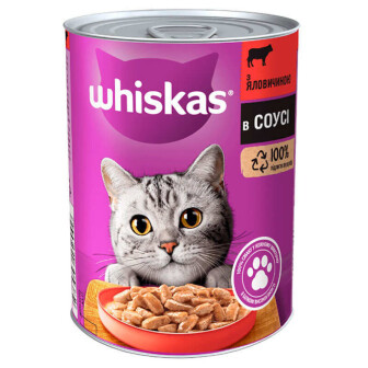 Whiskas (Віскас) - Вологий корм яловичина в соусі для дорослих котів 400 г