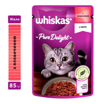 Whiskas (Віскас) Pure Delight - Вологий корм яловичина в желе для котів 85 г