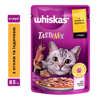 Whiskas (Віскас) TastyMix - Вологий корм з ягням, індичкою в соусі для котів 85 г