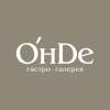 Он'De