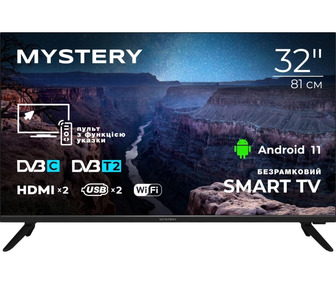 Телевізор Mystery MTV-3230HST2 LED