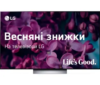 Телевізор LG OLED55C36LC
