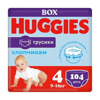 Підгузки-трусики Huggies Pants M-Pack для хлопчиків, розмір 4 (9-14 кг), 104 шт