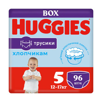 Підгузки-трусики Huggies Pants M-Pack для хлопчиків, розмір 5 (12-17 кг), 96 шт
