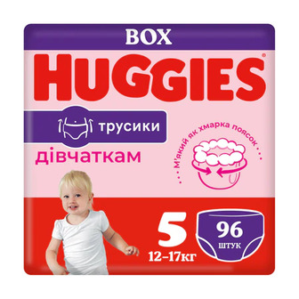 Підгузки-трусики Huggies Pants M-Pack для дівчаток, розмір 5 (12-17 кг), 96 шт