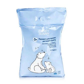 Пральний порошок Honey Bunny Home для дитячої білизни, 13 циклів прання, 2.4 кг