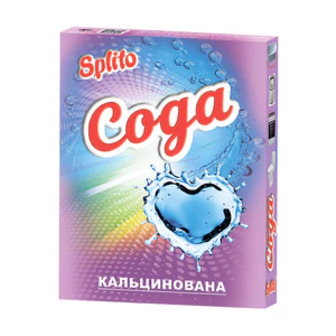Кальцинована сода Splito, 700 г