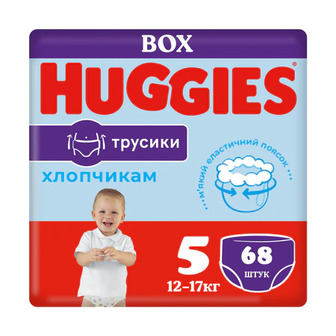 Трусики-підгузки Huggies Pants для хлопчиків, розмір 5 (12-17 кг), 68 шт