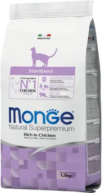 ТЕРМІН 05.2026!! Сухий корм для котів всіх порід Monge Cat Sterilized зі смаком курки 1.5 кг
